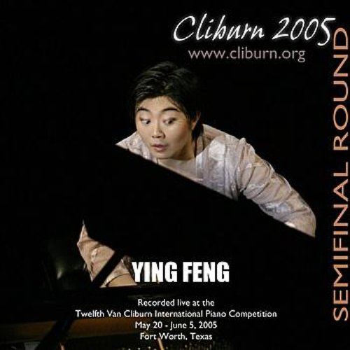 2005 Van Cliburn International Piano Competition Semifinal Round