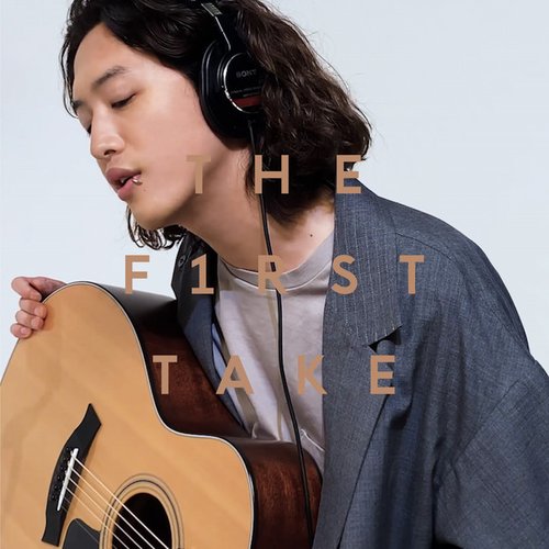 ハイドアンドシーク - From THE FIRST TAKE