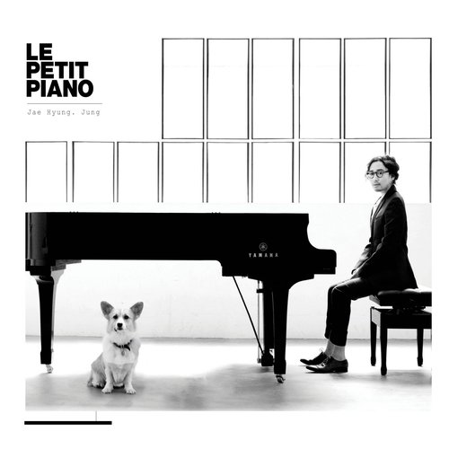 LE PETIT PIANO