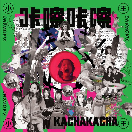 KACHAKACHA