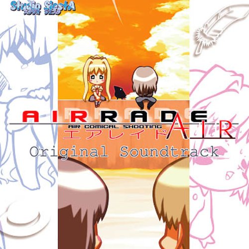AIRRADE-AIR- Original Soundtrack