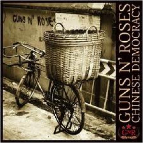 Chinese Democracy [Limited Collectors Box]