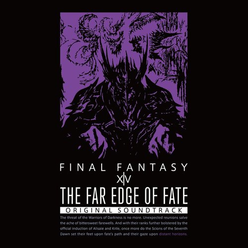 THE FAR EDGE OF FATE:FINAL FANTASY XIV Original Soundtrack