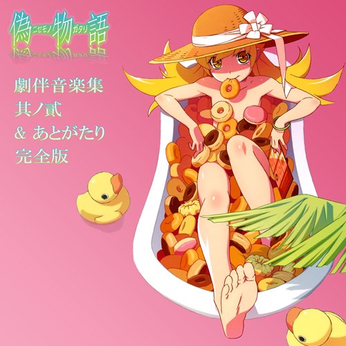 Nisemonogatari Music Collection II & Atogatari
