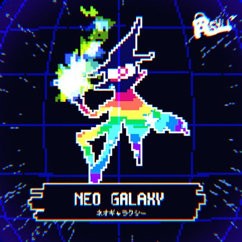 Neo Galaxy