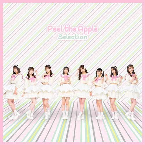 Peel the Apple selection - EP