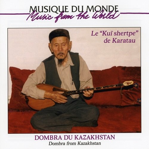 World Music, Dombra from Kazakhsta