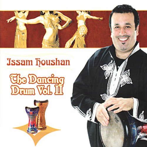 The Dancing Drum Vol. II