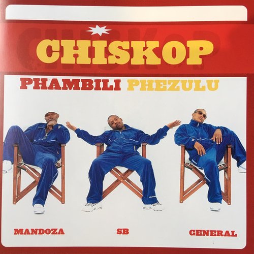 PHAMBILI PHEZULU