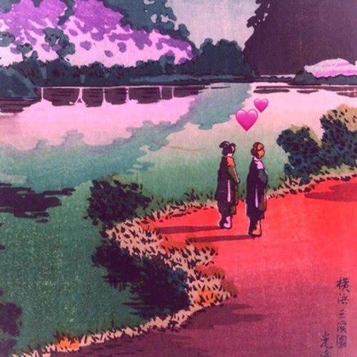 Love Theme