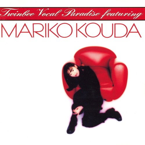 Twinbee Vocal Paradise featuring Mariko Kouda — 國府田マリ子 | Last.fm