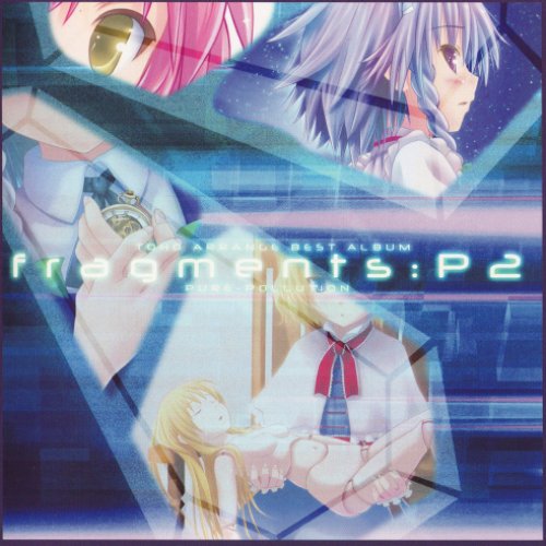 TOHO ARRANGE BEST ALBUM fragments:P2