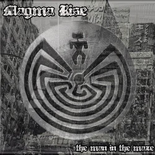 The Man in the Maze