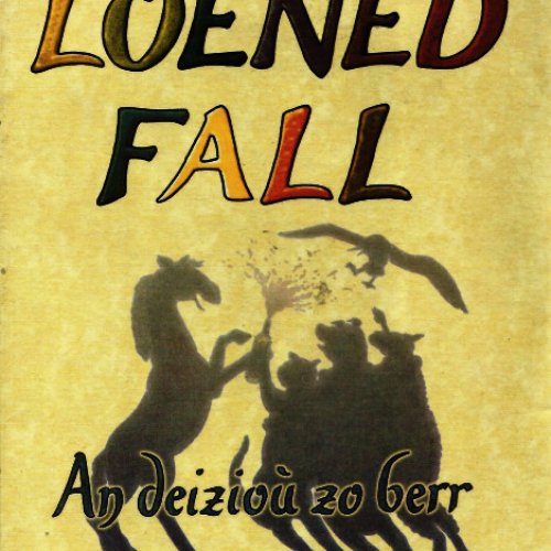 An Deizioù Zo Berr