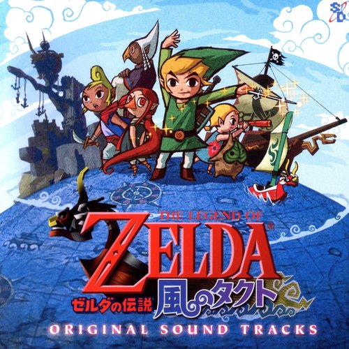 The Legend of Zelda ~The Wind Waker~ Original Sound Tracks