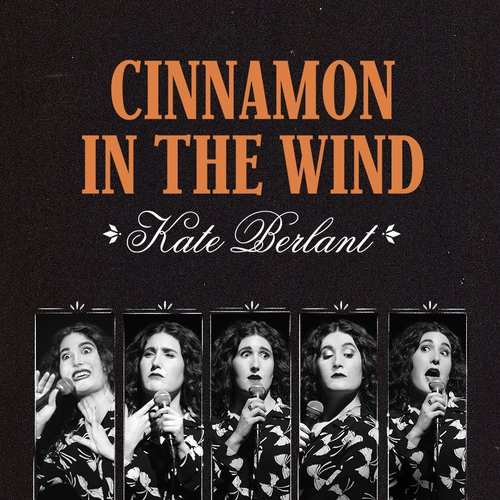 Cinnamon in The Wind