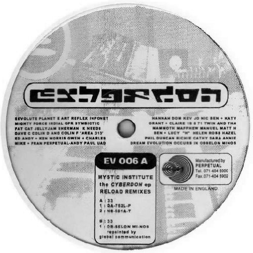 The Cyberdon EP (Reload Remixes)