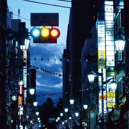 青春は何度でもやり直せるなんて嘘だ - Single