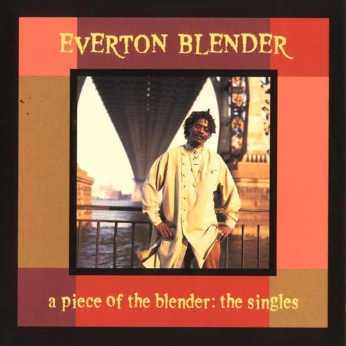 Piece of the Blender