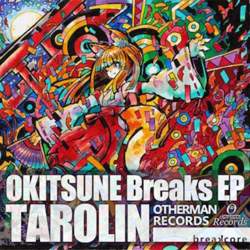 OKITSUNE Breaks EP