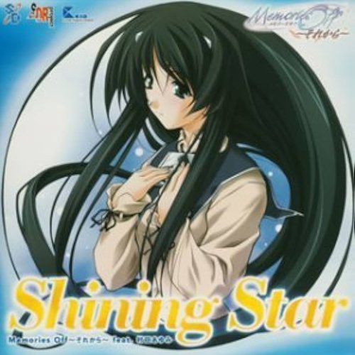 Shining Star