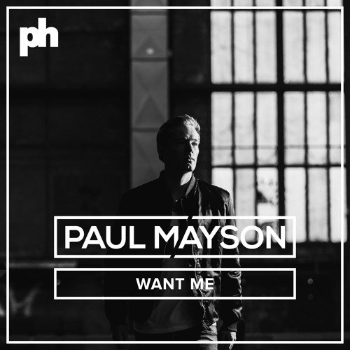 Want Me (Radio Edit)