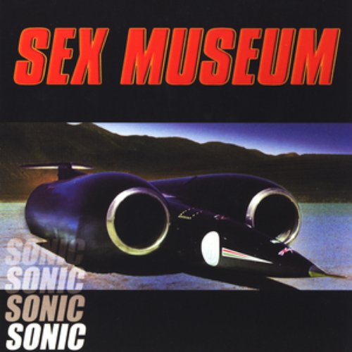 Sonic