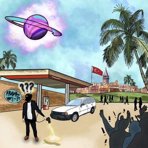 I am the Instrument [Explicit]