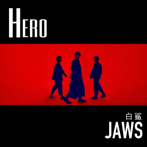 Hero - Single
