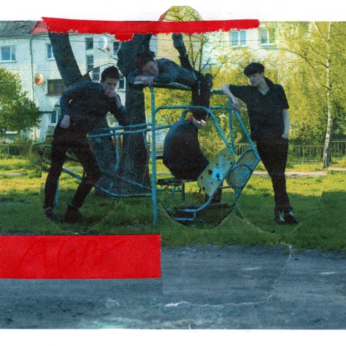Ансамбль его винограда