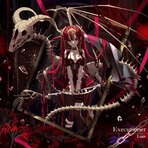 Executioner