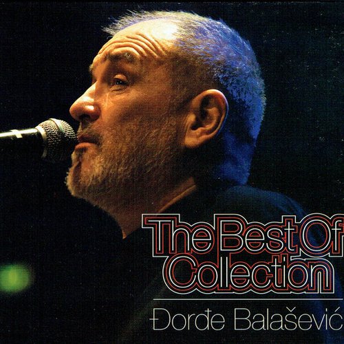 THE BEST OF COLLECTION