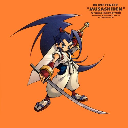 Brave Fencer "Musashiden" Original Soundtrack (disc 1)