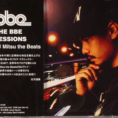 The BBE Sessions