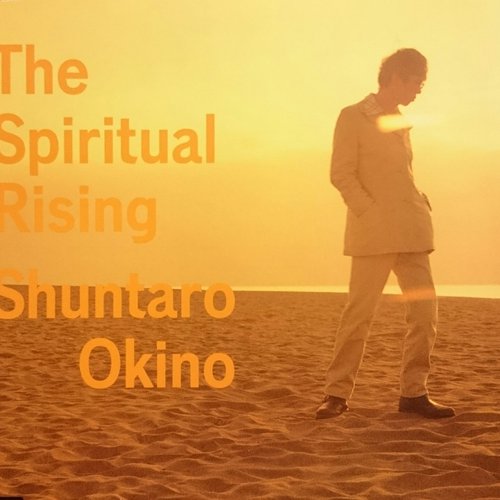 The Spiritual Rising