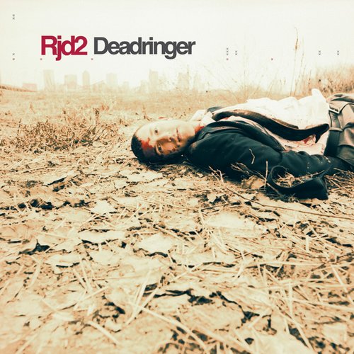 Deadringer: Deluxe