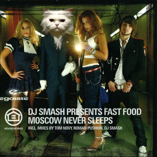 Moscow Never Sleeps (Single)