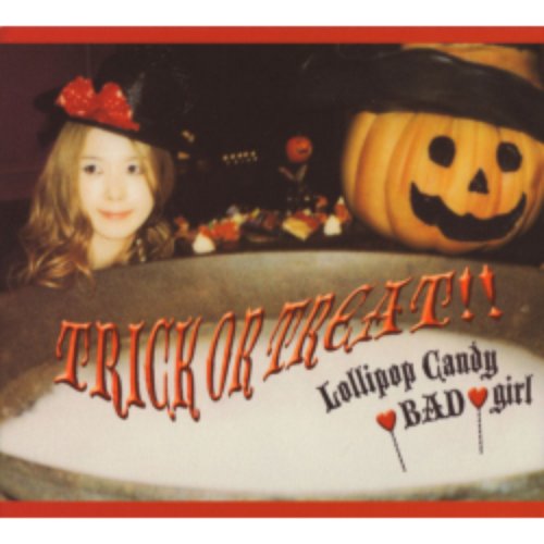 Lollipop Candy Bad Girl — Tommy heavenly6 Last.fm