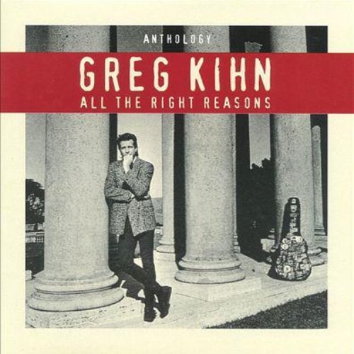 All The Right Reasons - Anthology