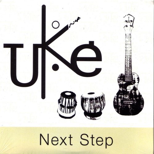 Next Step