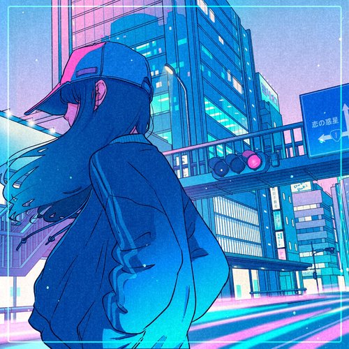 素顔のままでShy Girl
