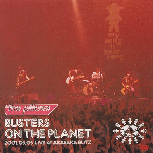 Busters On The Planet
