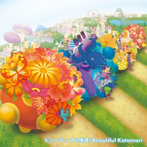 Beautiful Katamari (Original Soundtrack) -Katamari Suteki Damacy