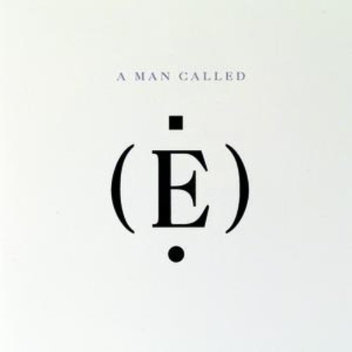A Man Called E