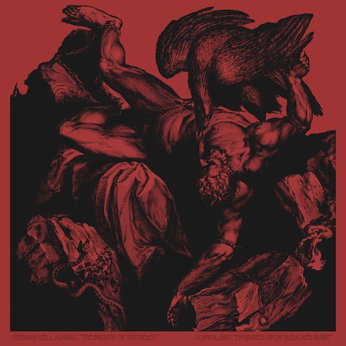 Siberian Hell Sounds / Convulsing