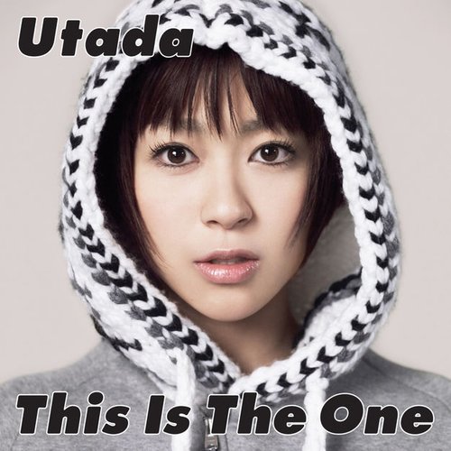 This Is the One (International Version)