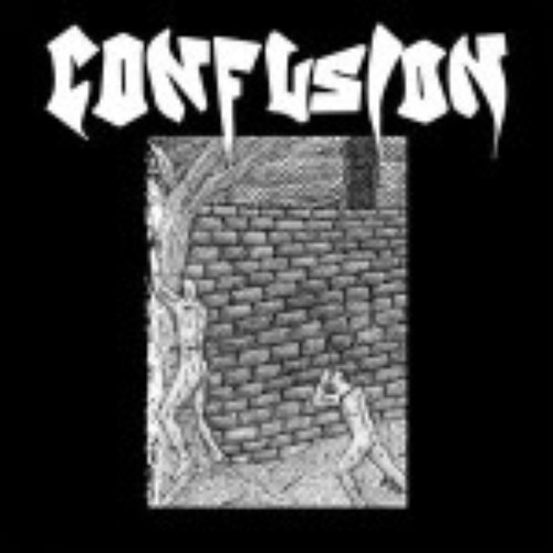 Distorted Visions (1992)