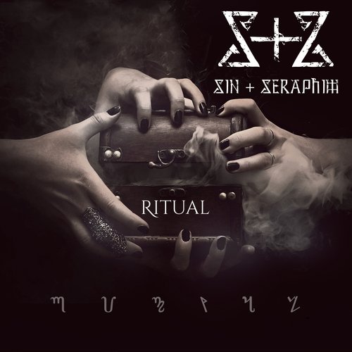 Ritual
