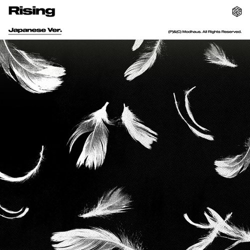 Rising