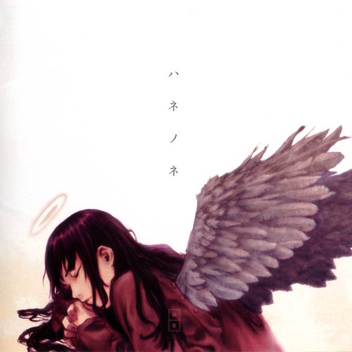 Haibane Renmei Hanenone